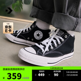 匡威（Converse）官方 莫尔登All Star帆布运动休闲板鞋黑色A00811C A00811C 41