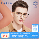 派丽蒙（PARIM）近视眼镜男钛架眼镜明星同款可配防蓝光商务方框眼镜架83614 B2-金框/亮黑 0度防蓝光（镜框备注颜色）