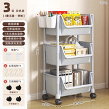 霓峰可移动书架置物架多层家用小推车带轮落地旋转简易书柜玩具收纳架 三层灰色【敞口款】大号+挂盒*2