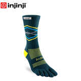 injinji户外袜长筒加厚coolmax登山徒步攀岩运动袜子越野跑袜毛巾底冬 日蚀-限定 M（40.5-44）