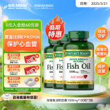 自然之宝深海鱼油软胶囊 Omega-3 DHA EPA 中老年鱼油 美国原装进口 【3瓶周期装】100粒（效期至25年3月）