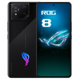 ROG8 AI游戏手机 16+256 曜石黑 骁龙8Gen3 矩阵式液冷散热8.0 三星电竞屏 165Hz高刷 防抖云台 5G