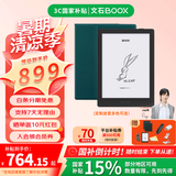 BOOX文石Poke6/Poke6s电纸书6英寸墨水屏阅读器 智能AI护眼看书学习小屏电子书阅读器 Poke6s黑色标配
