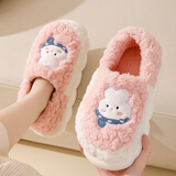 俞兆林（YUZHAOLIN）棉拖鞋男女冬季情侣卡通保暖月子鞋居家棉鞋 YZ088