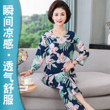 隽燕飞妈妈棉绸睡衣女夏季薄款长袖冰丝中老年人家居服夏天女装绵绸 【瞬间凉感】3154如梦花开 4XL