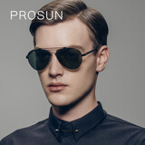 保圣(prosun)男高清太阳镜女金属蛤蟆镜墨镜司机驾驶镜PS7006 模特款C10 镜框砂黑/镜片绿片