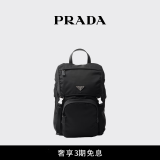 PRADA/普拉达【礼物】Re-Nylon与Saffiano牛皮革双肩包背包 黑色