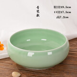 裕轩堂水仙花盆陶瓷创意大号无孔铜钱草碗莲睡莲多肉小水培容器一叶莲 青瓷大号 大