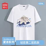 名创优品（MINISO）冰丝短袖t恤男士夏季凉感透气半袖学生休闲百搭男装运动速干衣服 白色(m蔚蓝雪山) L 175(体重120-140斤左右)