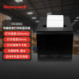 霍尼韦尔（Honeywell）外卖小票标签热敏打印机 USB/蓝牙连接 商超外卖 条码不干胶2寸打印机 OD286D蓝牙款黑