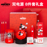 迪士尼(Disney)电动文具套装 文具礼盒电动削笔器小学生儿童文具生日礼物男女孩 不含礼品袋米奇A90060-M1S