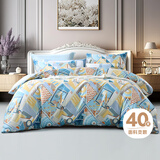 富安娜 床上用品四件套纯棉套件学生宿舍床单被套公寓中性简约全棉套件 【40支纯棉 个性款】乐曲 富安娜 1.8米 床单款 (被套:230*229cm)