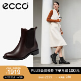 爱步（ECCO）靴子女 冬季切尔西女靴粗跟短靴女 型塑266503 棕色26650301014 35