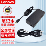 联想（lenovo）原装 方口带针 65W 90W 135W 170W 230W 300W 笔记本电源适配器 笔记本电脑充电器 充电线 电源线 方口带针135W（20V 6.75A）长条款 通用款