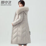 雪中飞羽绒服女中长款女大毛领可拆卸冬季显瘦过膝厚款 米灰色M  M