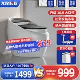 XRKE德国卫浴抽水蛋形马桶家用虹吸式漩涡坐便器大口径防臭静音小户型 家用马桶【黑色】下单备注坑距