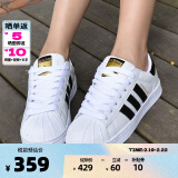 ADIDAS阿迪达斯金标贝壳头运动板鞋（三叶草系列休闲小白鞋男女）FU7712 金标FU7712 35.5