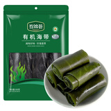 珍锦荟有机海带500g 肉质厚实霞浦特产海产干货海带菜食材火锅凉拌煲汤
