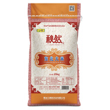 秋然 大米 当季新米 东北大米珍珠米25kg 方正大米