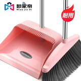千雨韵妙家帝扫把簸箕套装组合家用软毛扫帚笤帚扫地地刮卫生间 扫把+簸箕 1把 【两件套】浅粉色