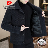 皮尔卡丹（pierre cardin）男士三防羽绒服冬季2025痞帅毛呢外套男冬装加厚短款翻领呢子大衣 黑色【石墨烯科技蓄热保暖】 M 100-120斤左右