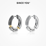 SINCE YOU邓为同款耳环罗马世界纯银耳钉男士磁吸无耳洞高级耳饰女生日礼物 罗马世界耳环（单只）太空灰