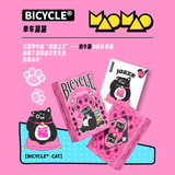 BICYCLE单车扑克牌 潮玩纸牌萌宠猫狗系列扑克奶牛猫 猫猫1副