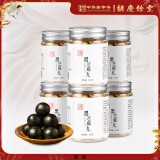 胡庆余堂黑芝麻丸精制芝麻丸蜂蜜丸子药食同源即食零食 黑芝麻丸6罐装
