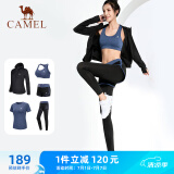 骆驼（CAMEL）瑜伽套装女健身运动服五件套A7S1UL8135氧气蓝M