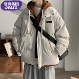 DESSO唐狮集团父亲节礼物棉服男秋冬季外套夹克连帽袄子保暖宽松假两件