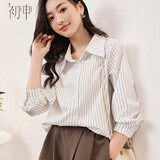 初申 长袖衬衫女简约条纹百搭休闲通勤白衬衣上衣S136C2744 白色 M 