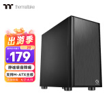 Thermaltake（Tt）启航者F1 黑色静谧降噪版 小机箱水冷电脑主机（支持MATX主板/支持背线/钢板0.6mm/U3）