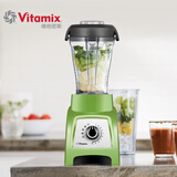 维他密斯（Vitamix）家用原装进口破壁机 S30（绿色）多功能辅食机榨汁机豆浆机果汁机料理机 VM0181