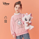 迪士尼（DISNEY）童装儿童女童卫衣不倒绒打底假两件加厚上衣22冬DB241AA06桔100