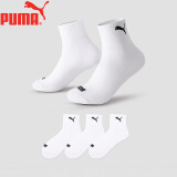 PUMA/彪马袜子男士中筒休闲运动风棉袜3双装 白色 均码