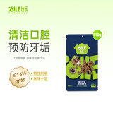 比乐宠物狗狗洁牙骨 耐咬泰迪金毛小狗大型犬通用磨牙洁齿 零食 【原味洁牙膏】110g