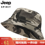 吉普（JEEP）帽子男士时尚百搭潮流渔夫帽可折叠男女情侣款钓鱼帽运动骑行户外帽子A0243 迷彩灰 大小可调节