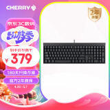 CHERRY樱桃 MX2.0S 机械键盘 游戏键盘 办公键盘 电脑键盘 全尺寸键盘 有线键盘 樱桃无钢结构 黑色黑轴