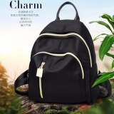 【热巴平替款】女双肩包尼龙布防水迷你小包休闲百搭旅行背包 黑色 小包