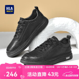 海澜之家HLA男鞋子男士板鞋运动鞋休闲皮鞋男HAABXM3DAE573 黑色43
