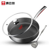 康巴赫（KBH）三代煎锅316L不锈钢平底锅不粘锅煎盘牛扒盘26cm电磁炉燃气通用锅 配不锈钢铲
