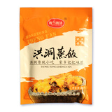 槐乡槐味【山西特产蒸饭】洪洞蒸饭大黄米蒸饭黏米饭黄大米八宝饭 蒸饭400克/袋（红芸豆味）