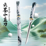 小天籁战艇小刀锋利水果刀野营露营便携牛排刀家用拆快递小刀果蔬刀 云墨小刀
