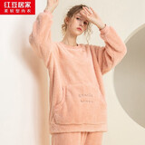 红豆居家睡衣女秋冬季法兰绒加绒加大加厚韩版法兰绒家居服套装可爱保暖 J1J732 熟桃色732 170/92A
