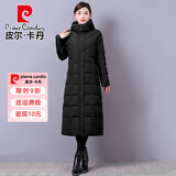 皮尔卡丹黑色长款羽绒服女过膝超长冬装2025新款可脱卸帽时尚防寒大衣外套 黑色 S 【80-100斤】