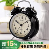 汉时（Hense）机械打铃闹钟学生专用起床神器强力叫醒懒人声音大儿童卧室闹表桌面时钟小台钟 HA70黑色