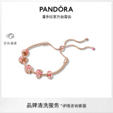 潘多拉（PANDORA）漫漫桃花系列繁花似锦手链套装生日礼物送女友