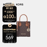 迈克.科尔斯（MICHAEL KORS）mk女包 Mercer迷你老花风琴包单肩斜挎包橡果棕35T1GM9C0I BROWN