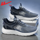 回力（Warrior）官方运动鞋男鞋夏季透气跑步鞋男士休闲网面鞋子男 黑灰蓝  43
