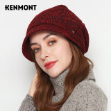 卡蒙（Kenmont）km-2540 冬天韩版加绒贝雷针织帽百搭堆堆毛线帽子女 红色